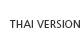 Thai Version